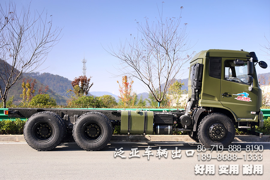 东风六驱、大马力底盘、越野运输车底盘、210马力底盘、出口专用底盘