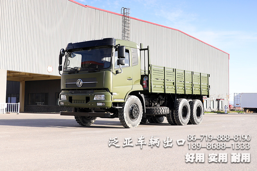 东风210马力6x4越野载货车、东风排半驾驶室越野车、东风手动八档越野载货车