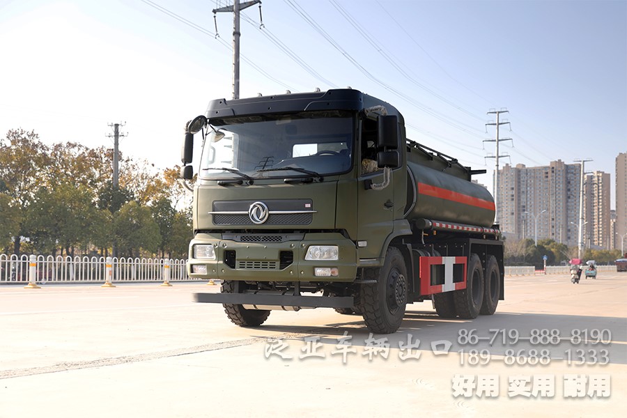 东风6x4、东风6x6、油罐车、加油车、罐式加油车、东风6x4越野油罐车、平头卧铺加油车