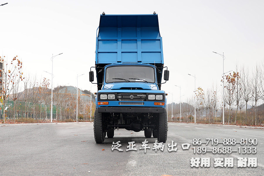 东风4驱,东风4x4,东风尖头自卸卡车,东风大马力卡车、自卸车出口