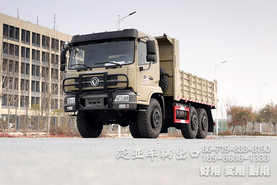 东风六驱6x6全驱平头大马力越野卡车_东风210马力八档越野载货车_东风6x6大载重力越野运输车