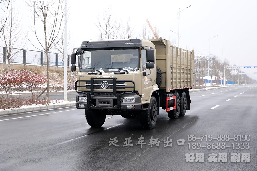 东风六驱。东风6x6，东风大马力越野卡车，天锦驾驶室卡车、210马力卡车
