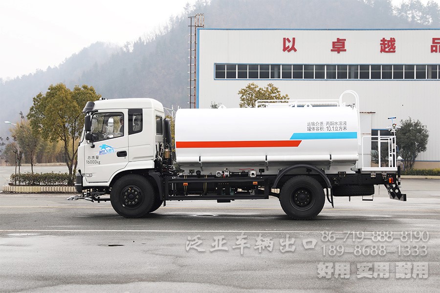 消防运水车,10方喷洒车,东风消防车,4*2水罐车,国三喷洒车,环卫绿化车,绿化喷洒车